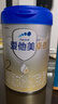 爱他美（Aptamil）卓傲较大婴儿配方奶粉2段（6—12月龄）800g*1罐  爱他美卓傲 实拍图