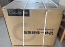 凯度（CASDON）【杨幂代言】 双热风 嵌入式 微蒸烤一体机 19英寸画境大彩屏 2025新品 蒸烤箱SR52FDF24-TR Pro 实拍图