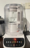 九阳可拆洗破壁机低音家用轻音全自动易清洗破壁机五谷杂粮豆浆机1.5L五谷杂粮2-4人P669 国家补贴 实拍图
