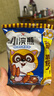 统一小浣熊 奥尔良烤翅味干脆面 35g* 30包 整箱装儿时美食干脆面 实拍图