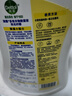 滴露（Dettol）多效衣物除菌液阳光柠檬2.5L 衣物杀菌消毒液除霉剂 7天抑菌除螨 实拍图