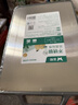 双枪菜板 抗菌家用加厚食品级不锈钢砧板案板防霉切菜板41*27.5*1.8cm 实拍图
