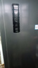 康佳502升对开门冰箱8分钟净味家用一级能效变频节能无霜双循环超薄风冷大容量BCD-502WEGQ5SP国家补贴 实拍图
