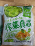 吉香居  榨菜真芯 减盐榨菜0添加脂肪 25g*20袋 咸菜下饭菜佐餐清淡榨菜 实拍图