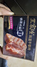 王家渡低温午餐肉肠黑胡椒味198g即食早餐三明治烧烤火锅食材涮肉搭档 实拍图
