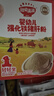 秋田满满婴幼儿有机面条猪肝菠菜味200g 营养面宝宝早餐辅食100%真验厂 实拍图