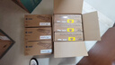 光电通 T-3002K6TB 原装粉盒3联包 全国产化信创耗材 适用OEP3010/3012/3015DN,MP3020/3025DN打印机 实拍图