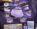 护舒宝无痕奢柔安睡裤XL加大码8条裤型卫生巾姨妈巾自营密封产后适用 实拍图