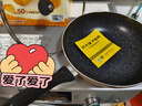 炊大皇炒锅不粘锅易洁轻量平底炒菜锅煎锅28cm电磁炉通用极皇JH28CG 实拍图