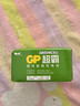 超霸（GP）7号电池40粒七号碳性干电池适用于低耗电玩具/耳温枪/血压计/血糖仪等7号/AAA/R03商超同款 实拍图