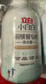 立白 小白白羽绒服专用洗衣液 1斤  柔软蓬松 去污护绒 机洗不伤羽绒 实拍图