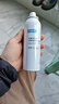 可复美电解质藻萃舒缓保湿精华喷雾100ml/瓶/盒新年礼物 实拍图