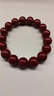 金石灵朱砂手串护身符男女款紫金砂转运珠佛珠情侣手链本命年生日礼物 实拍图