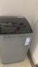 TCL京东联名款波轮洗衣机全自动8KG一级能效小型家用家电国家补贴以旧换新宿舍租房京东自营B80L2R 实拍图