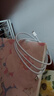 小米苹果数据线100cmPD快充版充电线MFi认证通用iPhoneXsMax/XR/12/13 Type-C to Lightning转接头线   实拍图