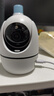 小湃300万家用摄像头P30Plus无线wifi网络室内高清监控器360度无死角带夜视家用监控婴儿宠物创维智造 实拍图
