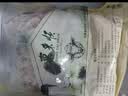 东来顺 内蒙古羔羊原切条排2斤 烧烤炖煮羊肋排 中华老字号 源头直发 实拍图
