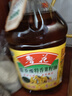 鲁花 【保真菜籽油】食用油 低芥酸特香菜籽油 5L  /桶   实拍图