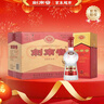剑南春水晶剑 52度 500ml*6瓶 整箱装 浓香型白酒 年货送礼 实拍图