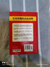 古汉语常用字字典 现代古代汉语词典大语文素材文言文字典现小学初高中工具书释义例句注音出处繁体疑难字 实拍图