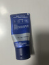 妮维雅（NIVEA）男士【清透保湿】多肤质可用水活补水保湿润肤乳50g滋润乳新年 实拍图
