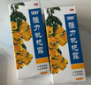 999三九强力枇杷露120ml 止咳糖浆 养阴敛肺 止咳祛痰 化痰 支气管炎 咳嗽 咳嗽药 养阴敛肺祛痰 枇杷露 中药 实拍图