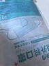 维德（WELLDAY）一次性医用外科口罩200只三层防雾霾灭菌级挂耳式白+蓝10只/袋*20 实拍图