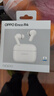 OPPO Enco R4 真无线耳机  实拍图