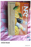 农夫山泉 100%纯果汁NFC果汁300ml*12瓶缤纷礼盒(6橙汁+6芒果汁)过年年货 实拍图