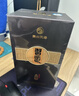 习酒 窖藏1988 酱香型白酒 53度 500ml 单瓶装 实拍图