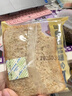 舌里 0脂全麦面包1000g高饱腹粗粮轻食代餐早餐健身充饥食品休闲零食 实拍图