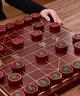 京东京造 真实木系列红花梨木象棋 50大号中国折叠象棋便携实木棋盘 实拍图