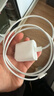 Apple/苹果 60W USB-C数据线-1米 type-c苹果充电线手机数据线 苹果17充电线iphone17充电线 实拍图