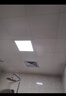 雷士（NVC）厨房灯铝扣板集成吊顶led吸顶灯300x300卫生间平板面板灯 实拍图
