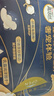 高洁丝【纯棉NO.1】阳光烘烘&海岛棉卫生巾8包64片日夜姨妈巾京东自营 实拍图