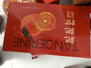 京鲜生 江西赣南脐橙 净重6斤 单果180g起 生鲜水果橙子礼盒 春节也送货 实拍图