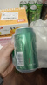 雪花啤酒（Snowbeer）晶粹啤酒 330ml*6听 尝鲜小包装自营 新年送礼 实拍图