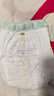 babycare金山茶花拉拉裤XXXXL26片(＞19kg)婴儿尿不湿超薄透气轻柔花苞裤 实拍图