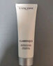 兰蔻（LANCOME）兰蔻净澈焕肤极光洁面乳50ml 混油皮清洁保湿滋润 收缩毛孔 控油 实拍图