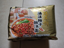 统一巧面馆 油泼辣子酸汤面 袋装 110g*5袋 五连包  方便面泡面速食面 实拍图