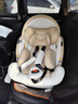 初婴贝儿童安全座椅汽车用0-4-12岁婴儿宝宝车载可坐可躺i-Size通风加热 悦享版金+通风加热+支撑腿+遮阳棚+175°躺 实拍图
