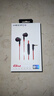 漫步者（EDIFIER）HECATE GM180平头塞半入耳式立体声手机音乐游戏耳机 带麦带线控 3.5mm有线半入耳式新年礼物 黑色 实拍图