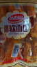 达利园法式软面包香奶味360g独立包装办公室休闲零食充饥蛋糕儿童早餐 实拍图