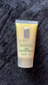 倩碧【试用频道专享】倩碧卓越润肤乳液随行装有油黄油30ml 实拍图