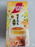 雀巢（Nestle）咖啡特调系列奶茶咖啡桂香乌龙奶茶速溶冲调饮品17gx5条 实拍图