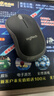 罗技（Logitech）M185鼠标 无线鼠标 办公鼠标 对称鼠标 黑色灰边 带无线2.4G接收器 实拍图