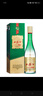 西凤酒 1964珍藏版 55度 500ml*6瓶 整箱装 凤香型白酒 春节年货礼品 实拍图