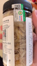 方家铺子有机兰州百合干100g 甜百合桂圆银耳莲子羹配料南北干货煲汤食材 实拍图