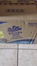 维达（Vinda）有芯卷纸 蓝色经典4层200克*27卷 高克重卫生纸 厕纸纸巾整箱 实拍图