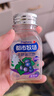 都市牧场 无糖薄荷糖 45g*4瓶 维生素C 葡萄味 清新口气 糖果 水果含片 实拍图